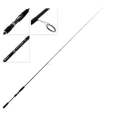 Okuma Rod X-FACTOR II 4 PC 7'6 2-4KG Spin with Light Tube