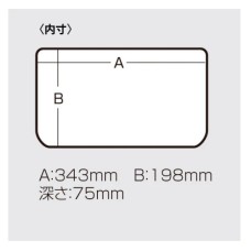 Meiho - Versus 3043NDDM Single Compartment Case