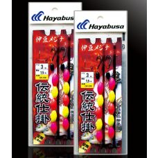 Hayabusa QX-008 Izu Mejina Traditional Bead Float Rig Twin Pack