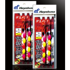 Hayabusa QX-008 Izu Mejina Traditional Bead Float Rig Twin Pack - #7/ 2.5