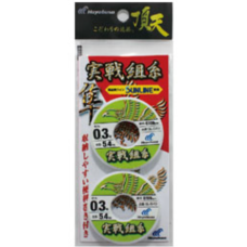 Hayabusa Combat Practical Fishing Line Set – Main Line Rig “Falcon 实战线组 道系主线线组隼