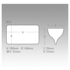 Meiho - Reversible 140V
