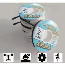 Hayabusa Combat Practical Fishing Line Set – Main Line Rig “Falcon 实战线组 道系主线线组隼