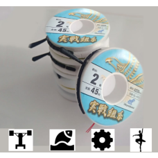 Hayabusa Combat Practical Fishing Line Set – Main Line Rig “Falcon 实战线组 道系主线线组隼