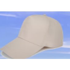 TE Adjustable Fishing Cap (white)