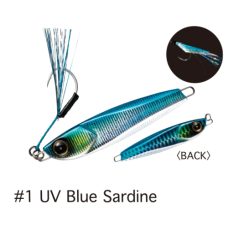Hayabusa EX450 Jigging Sabiki