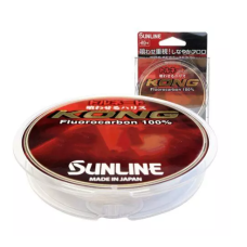 SUNLINE KONG 2号