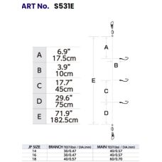 Hayabusa S-531E Squid Bait Sabiki Size 18