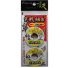 Hayabusa Combat Practical Fishing Line Set – Main Line Rig “Falcon 实战线组 道系主线线组隼