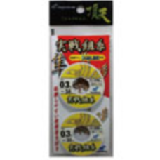 Hayabusa Combat Practical Fishing Line Set – Main Line Rig “Falcon 实战线组 道系主线线组隼 - 360/ 3.6m/#2