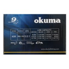 Okuma Reel Inspira Red 40
