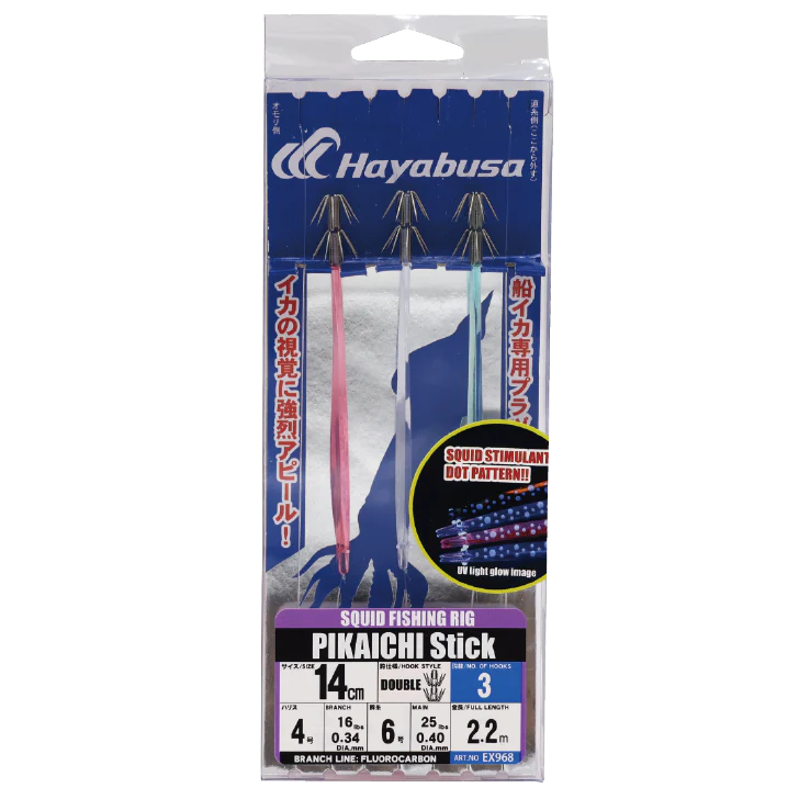 Hayabusa EX968 Pikaichi Stick Rig Double 14cm